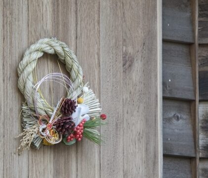 年末年始　休業のおしらせ